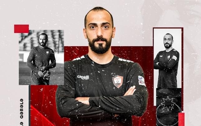 qebeleden-daha-bir-transfer