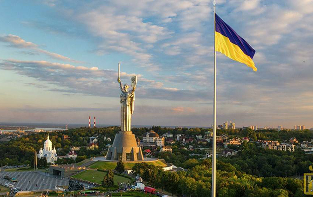 Ukraynanın bütün ərazisində hava həyəcanı verildi