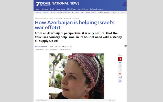 israil-metbuati-azerbaycanin-yardimindan-yazib