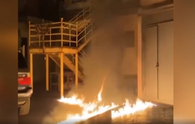 АСАЛА взяла на себя ответственность за новое нападение на синагогу