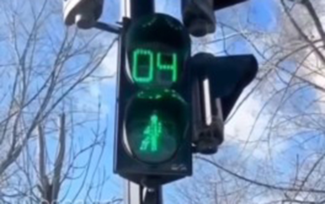 piyadalarin-4-saniyeye-kecmeli-oldugu-isiqforla-bagli