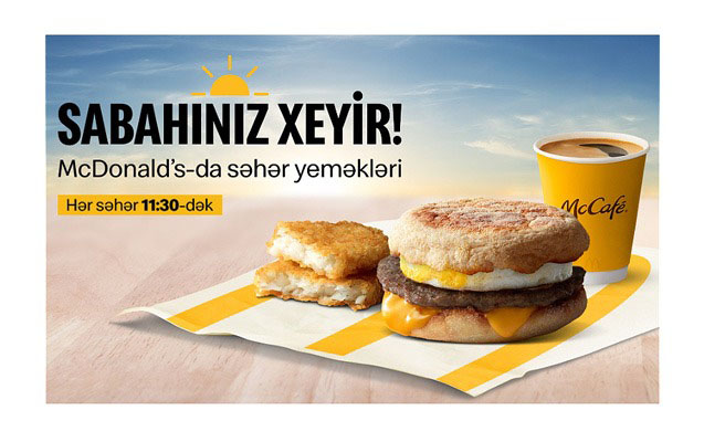 mcdonalds-ile-sabahiniz-xeyir