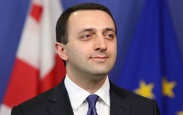 Qaribaşvili istefa verdi