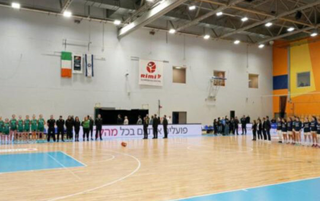 irlandiyali-basketbolculardan-israile-ismaris
