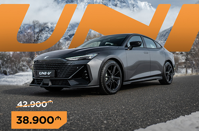 changandan-uni-versal-teklif