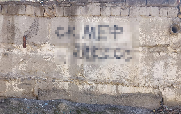 bakida-divarlara-o-suarlari-yazanlar-saxlanildi