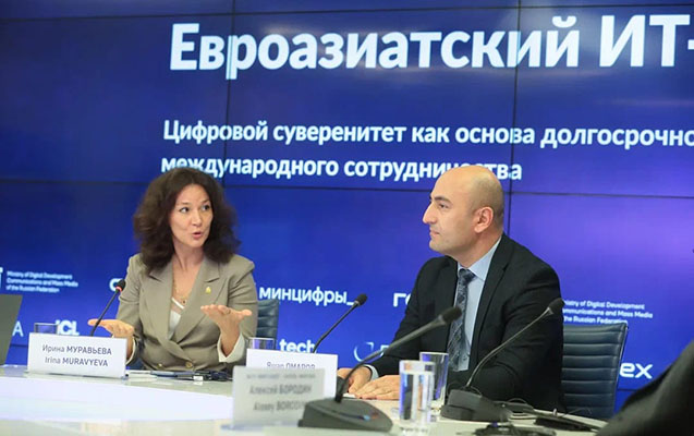 azerbaycan-texnologiya-universitetinin-rektoru-ilk-avro-asiya-it-forumunda-meruze-ile-cixis-edib