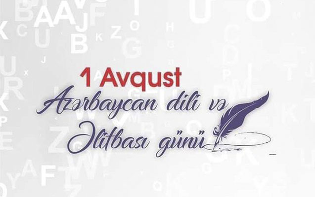 1-avqust-azerbaycan-elifbasi-gunudur