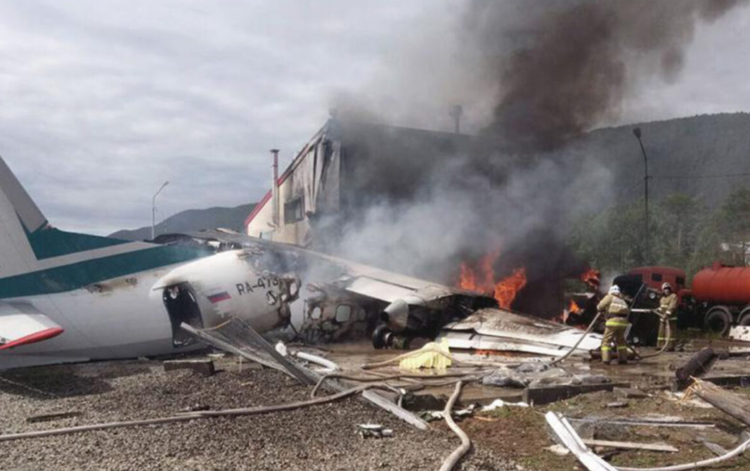 fransa-herbi-teyyareleri-havada-toqqusdu