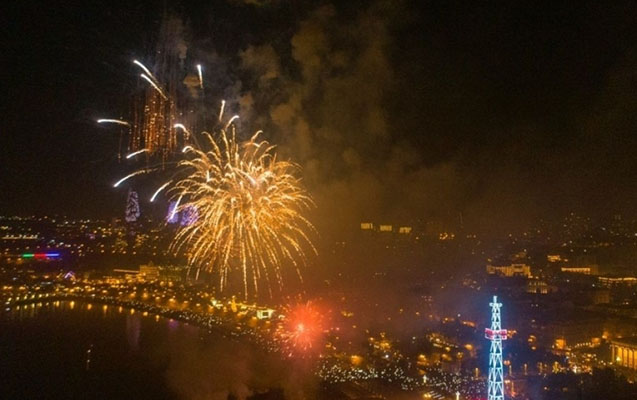 bakida-atesfesanliq-teskil-olundu