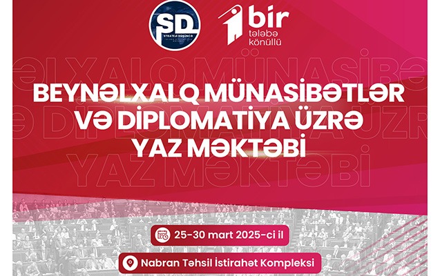 beynelxalq-munasibetler-ve-diplomatiya-uzre-yaz-mektebi