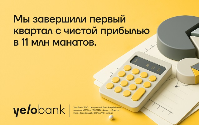 yelo-bank-i-