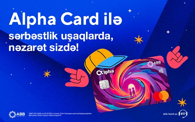 -abb-alpha-card-