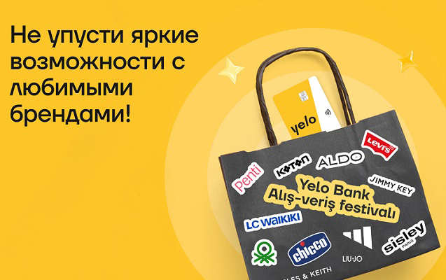 -yelo-bank-