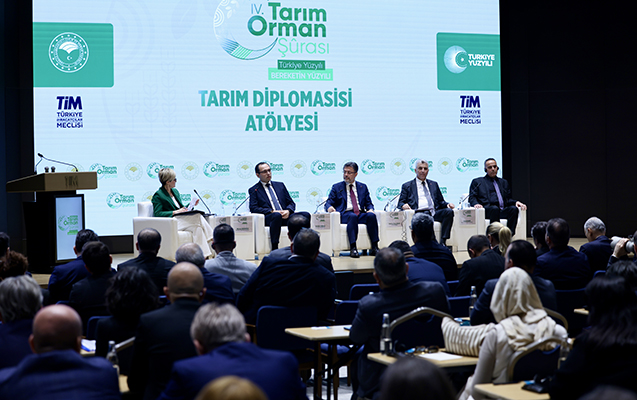 nazir-turkiyede-kecirilen-seminarda-istirak-etdi