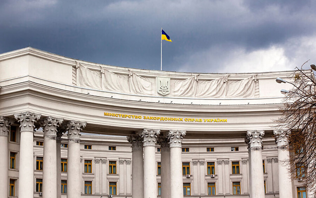 cin-sefiri-ukrayna-xin-e-cagirilib