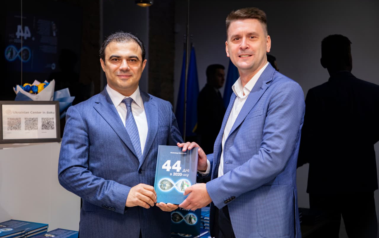 “2020-də 44 gün” kitabı təqdim olundu  - Video - Fotolar  