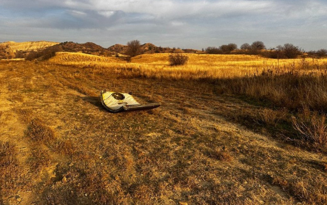 Gürcüstan DİN təyyarə qəzası ilə bağlı  - Açıqlama yaydı  