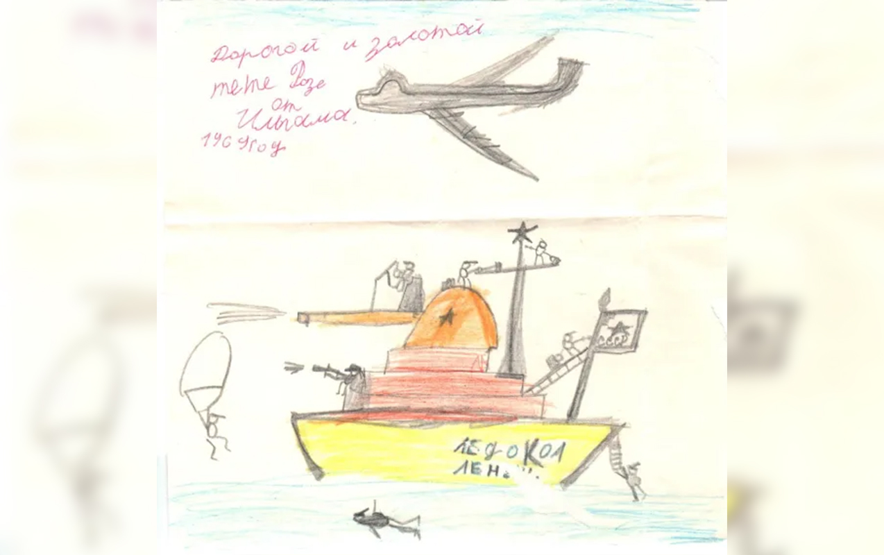 Prezident İlham Əliyevin 8 yaşında çəkdiyi - Rəsm