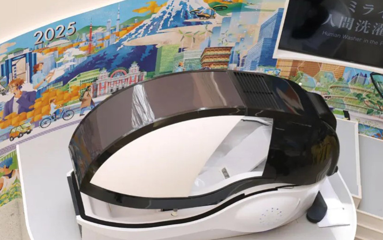 “İnsanyuyan” satışa çıxarıldı  - Fotolar  