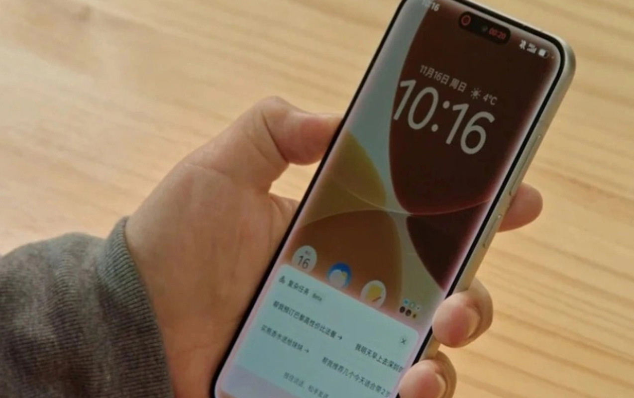 dunyanin-sesle-idare-olunan-ilk-smartfonu-teqdim-edildi