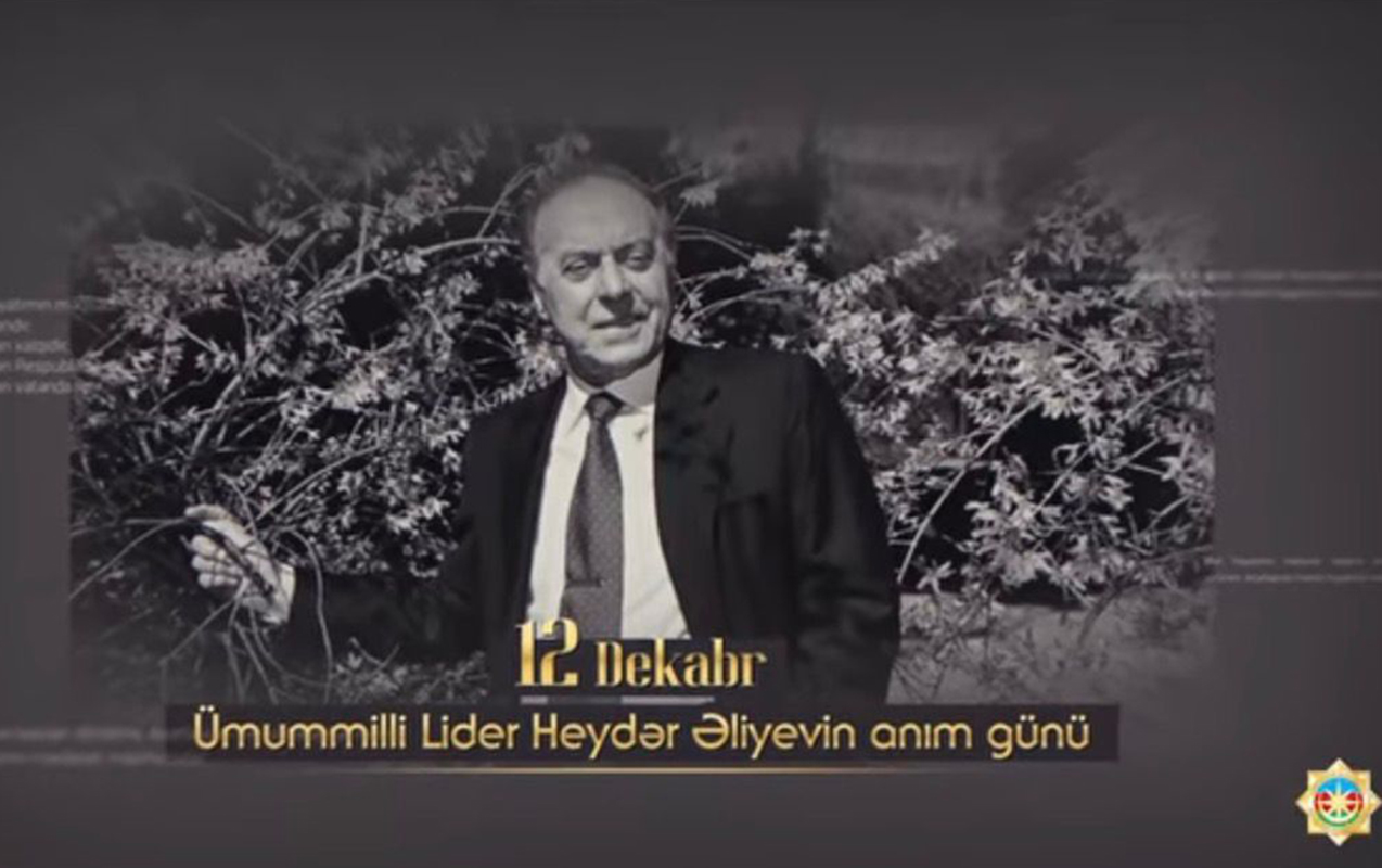 dtx-den-ulu-onderin-anim-gunu-ile-bagli