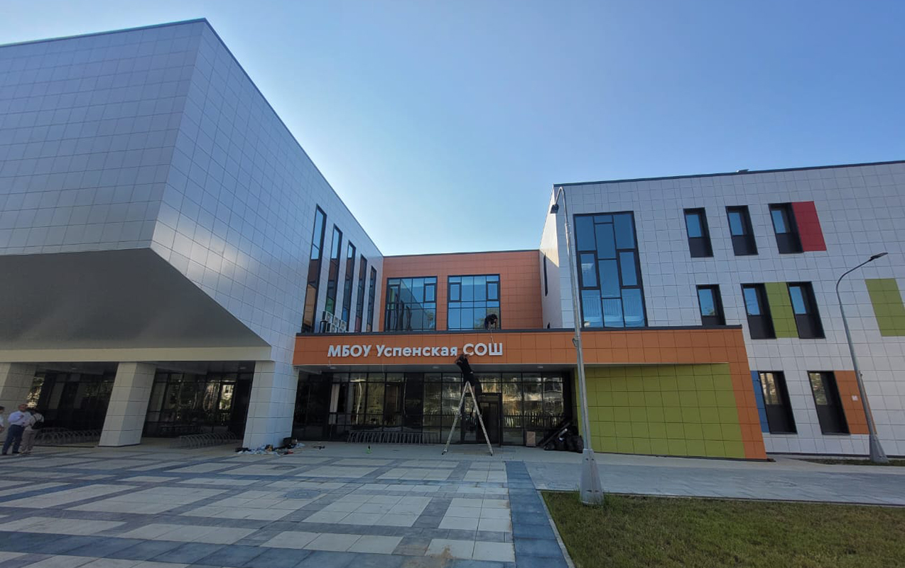 rusiyada-mektebli-sagirdlere-bicaqla-hucum-edib