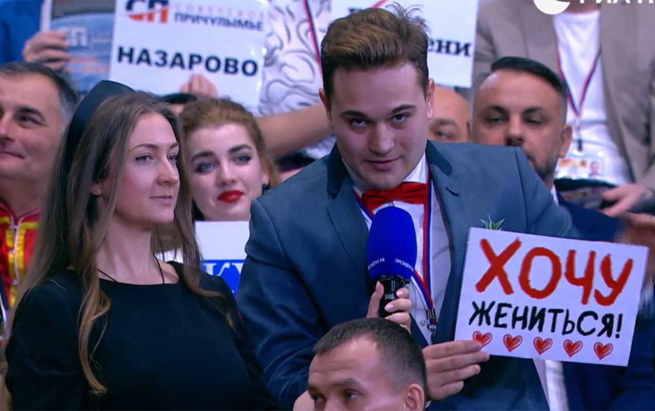 putinin-metbuat-konfransinda-evlilik-teklifi-etdi