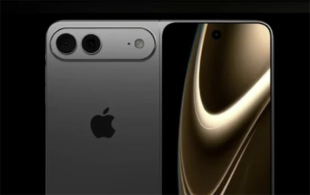 iphone-fold-bele-olacaq