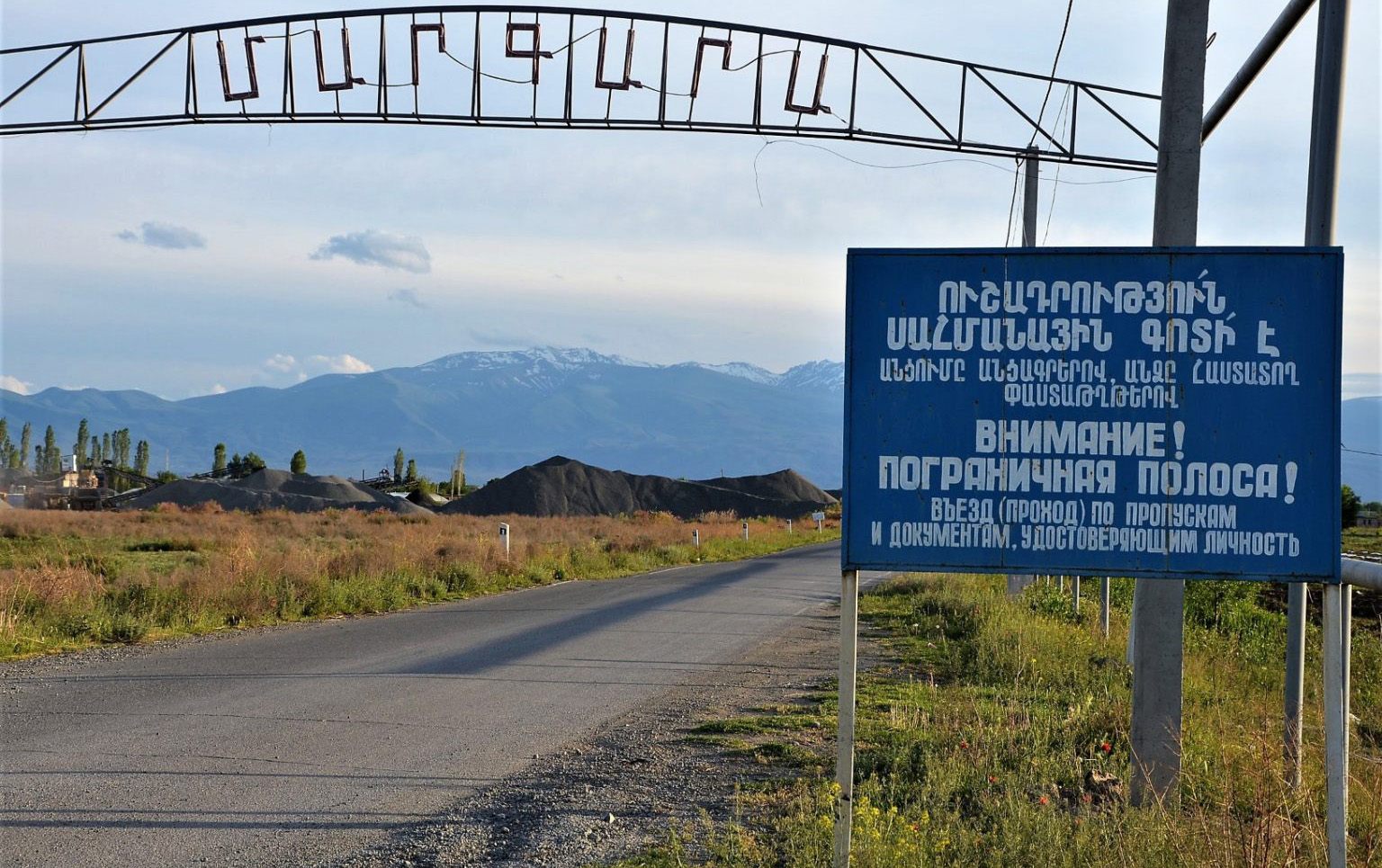 turkiye-bu-tarixde-ermenistanla-serhedi-aca-biler