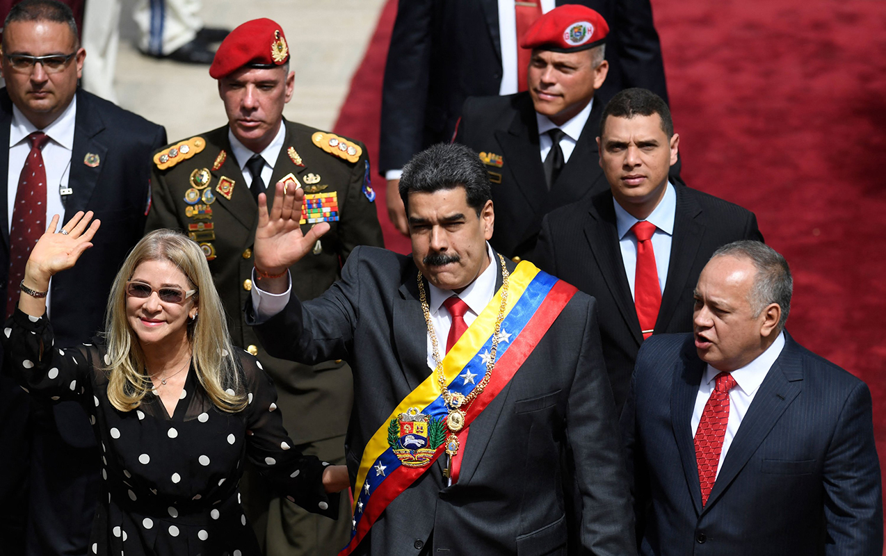 maduro-ve-xanimi-burada-saxlanilacaq