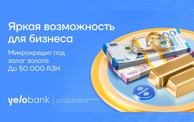 -yelo-bank