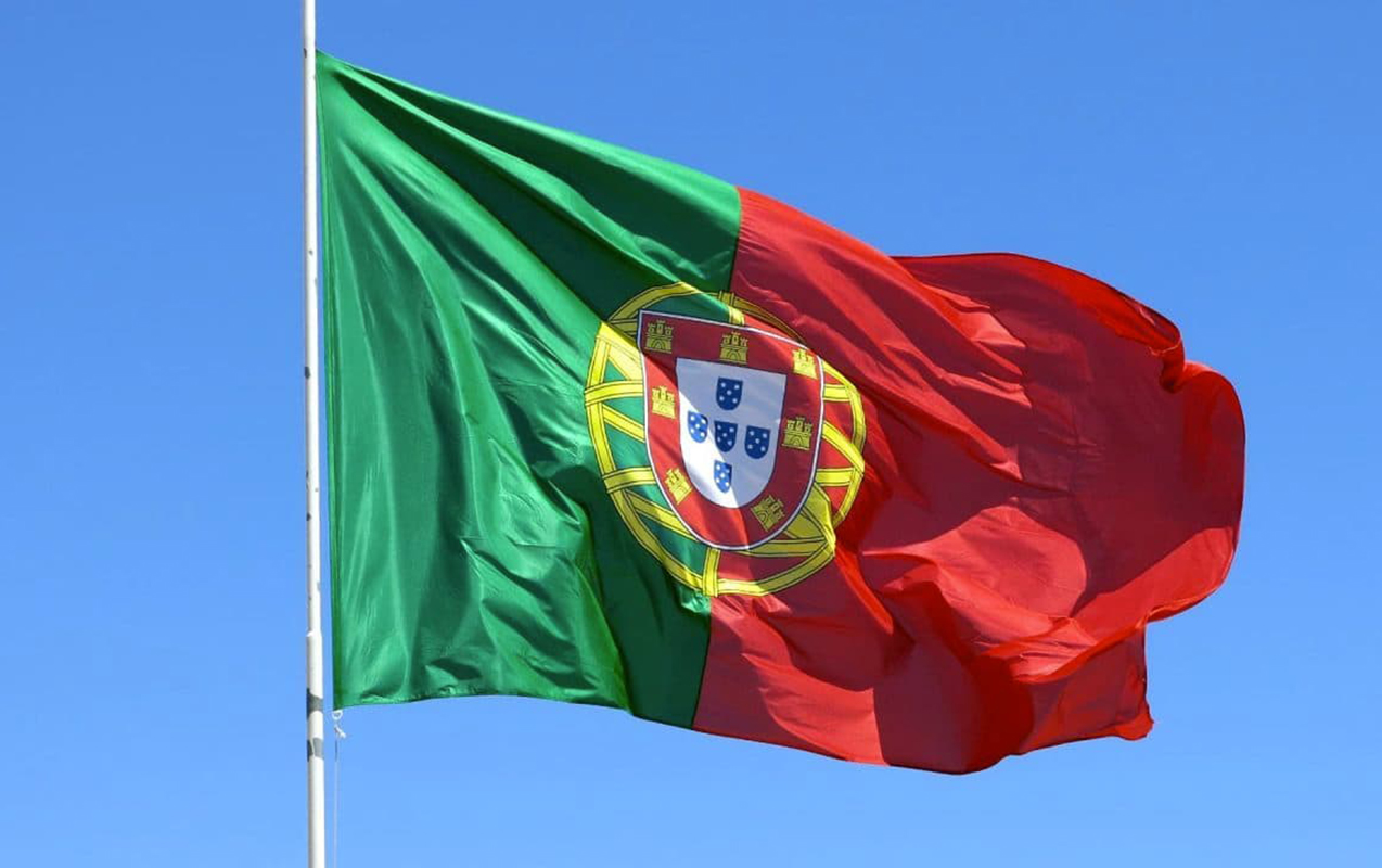 portuqaliya-da-irandaki-sefirliyini-bagladi