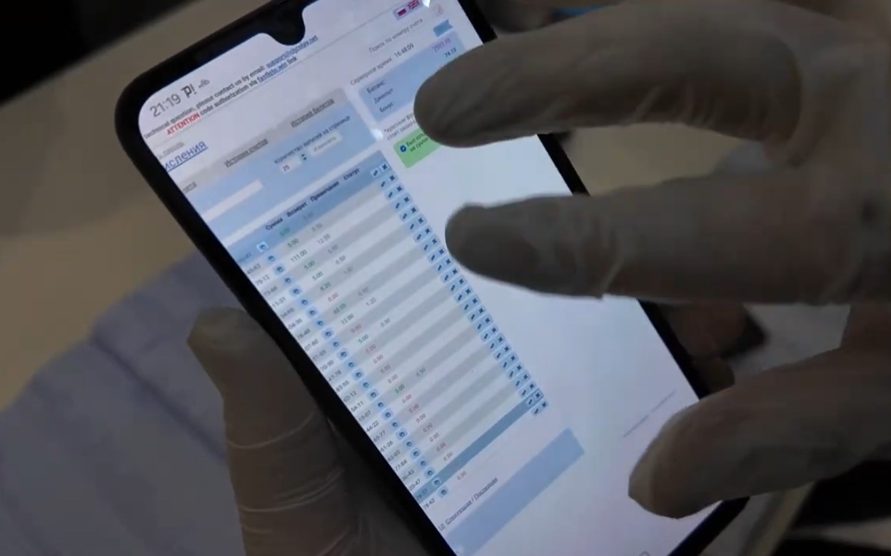 tokyo-lasvegas-tac-joker-ve-padisah-casino-ile-bagli