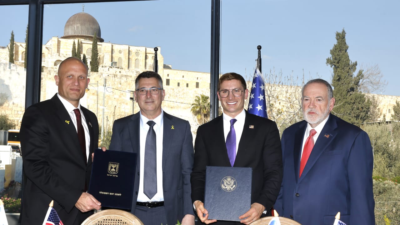 israil-abs-ile-suni-intellekt-beyannamesini-imzaladi