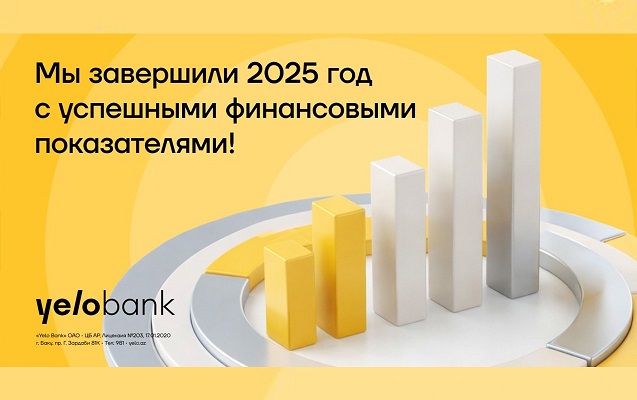 yelo-bank-2025-