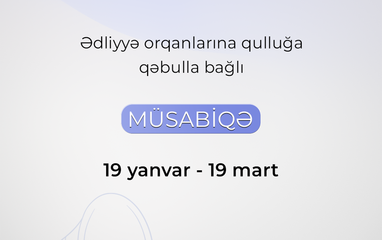 nazirlik-qulluga-qebulla-bagli-novbeti-musabiqe-elan-etdi