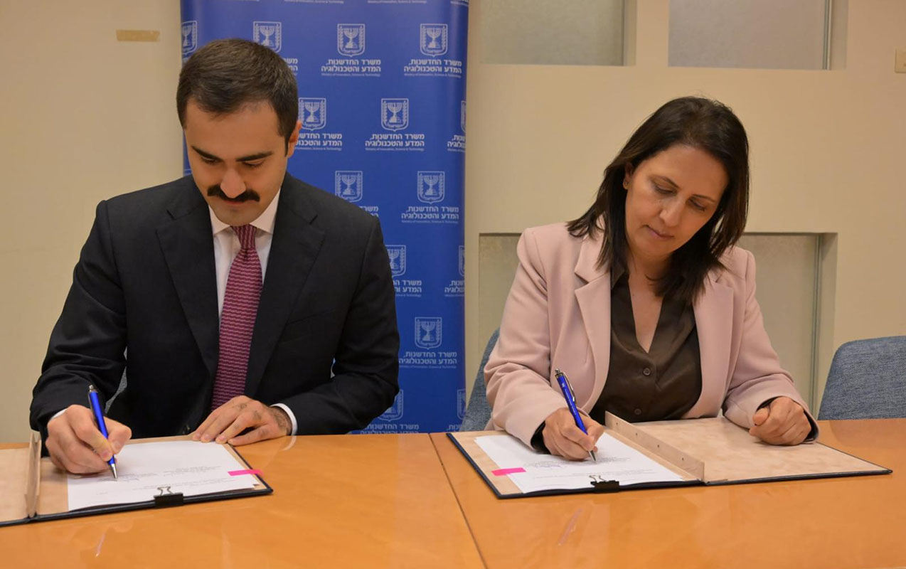 azerbaycanla-israil-arasinda-anlasma-memorandumu-imzalandi