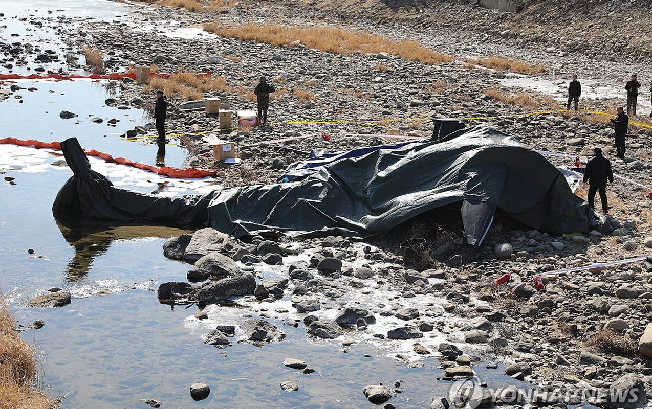 cenubi-koreyada-herbi-helikopter-qezaya-dusdu