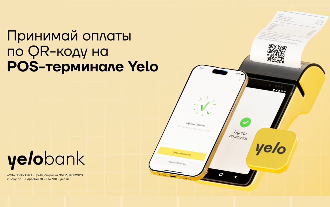 -qr-yelo-bank