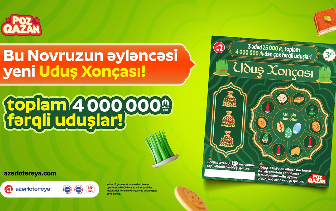 novruza-ozel-yeni-udus-xoncasi-lotereyasi-satisa-cixdi