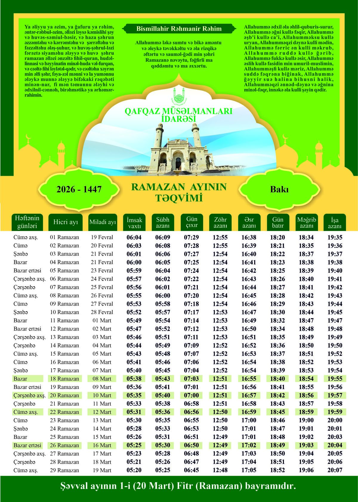 Ramazan ayı başlayır - Təqvim açıqlandı