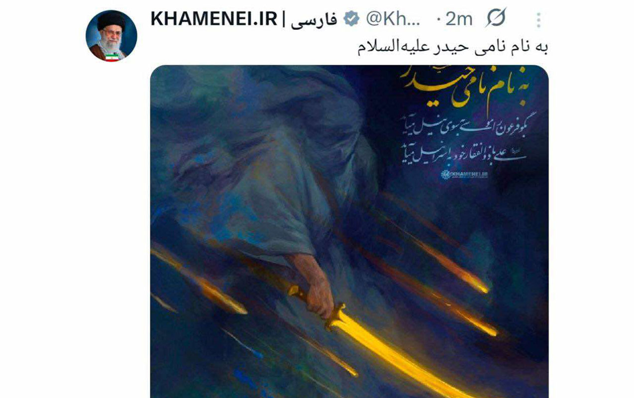 xameneinin-resmi-hesabinda-bu-foto-paylasildi