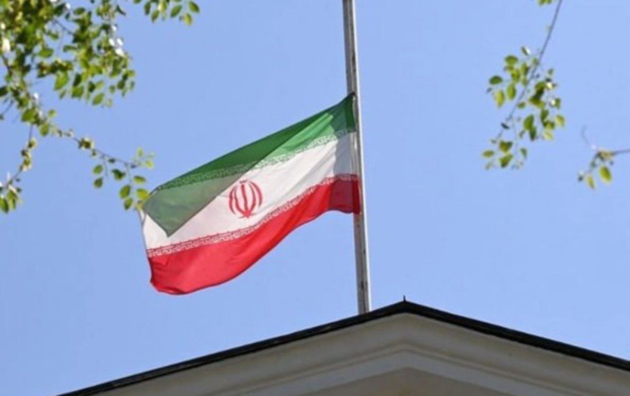 iranda-40-gunluk-matem-elan-olundu