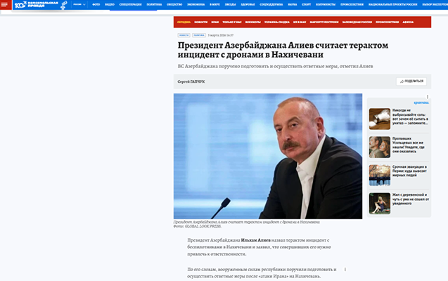 prezidentin-hemin-cixisi-dunya-mediasinda