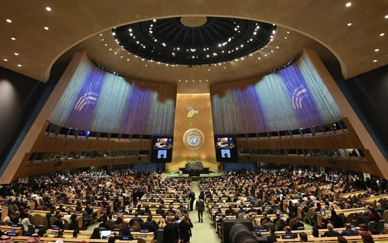 bmt-irani-qinayan-qetname-qebul-etdi