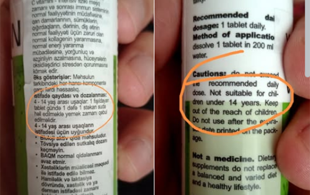 bu-dermani-usaqlara-vermek-olar-ya-yox