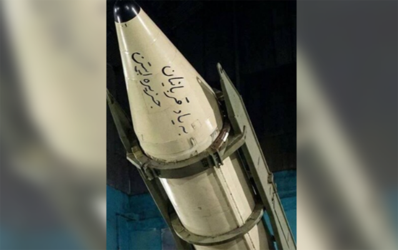 iranin-hucumu-neticesinde-ben-qurionda-teyyareler-zedelenib