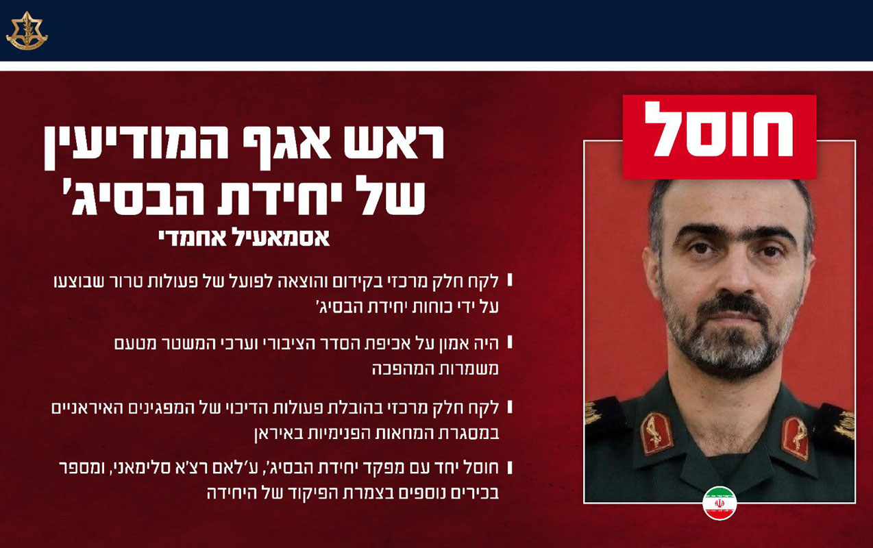 onun-olumunu-tesdiqlediler