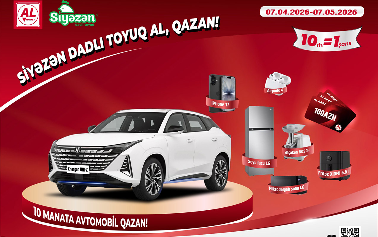 al-marketlerde-avtomobil-qazandiran-lotereya